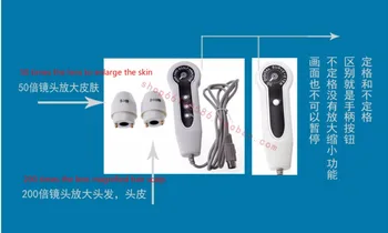 Pielea detector de păr, scalp foliculului pilos tester, ecran pielii și a părului tester mașină integrat, ecran 33.3 cm.