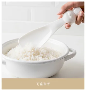 Xiaomi JotunJudy Urs Alb Lingura Orez poate fi un design vertical oblice lopata de calitate alimentară material PP