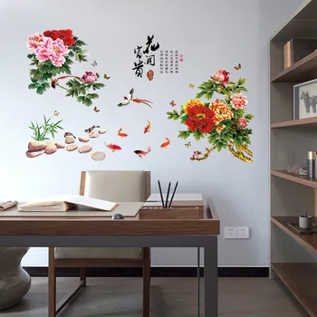 Colorate Bujor Autocolante de Perete de Dimensiuni Mari imagini de Fundal Stil Chinezesc DIY Arta de Perete Decal Decor Romantic de Flori Decalcomanii de Perete pictura Murala