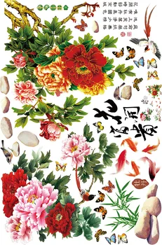 Colorate Bujor Autocolante de Perete de Dimensiuni Mari imagini de Fundal Stil Chinezesc DIY Arta de Perete Decal Decor Romantic de Flori Decalcomanii de Perete pictura Murala