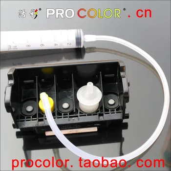 Capul de imprimare QY6-0042 QY6-0064 cerneală lichid de curățare Lichid curat instrumentul Pentru Canon i560 i850 iP3000 ip3100 ix4000 iX5000 de cerneală de imprimantă