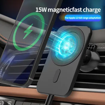 15W Pentru iphone 12 Pro 12Pro Max 12mini Încărcător Wireless Magnetic Telefon Suport Auto Air vent Magnet Adsorbabilă de Montare în Mașină