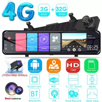 12 inch 3 split screen masina DVR 4G Android 8.1 dash cam recorder 2 + 32G FHD 1080P dual lens GPS ADAS WiFi conducere recorder