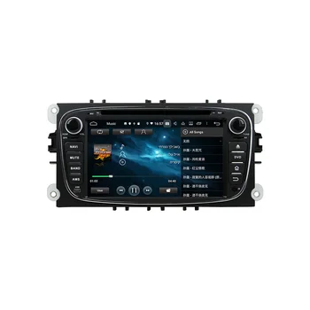Android10 Auto Navigatie GPS Radio Stereo Pentru FORD/Focus/S-MAX/Mondeo/C-MAX/Galaxy DVD Unitate Cap casetofon Player Multimedia
