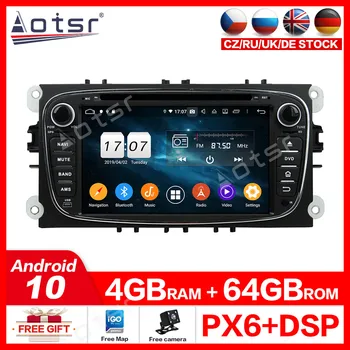 Android10 Auto Navigatie GPS Radio Stereo Pentru FORD/Focus/S-MAX/Mondeo/C-MAX/Galaxy DVD Unitate Cap casetofon Player Multimedia