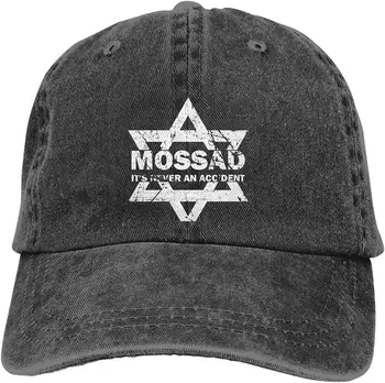 Mossad-ul nu este Niciodată un Accident Sport Retro din Denim Cap Reglabil Snapback Casquettes Unisex Simplu de Baseball Pălărie de Cowboy Negru