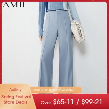 Amii Minimalism Toamna Iarna Pantaloni pentru Femei de Moda de Cauzalitate Solidă Talie Mare Clopot-fund Pantaloni Femei Pantaloni 12040774