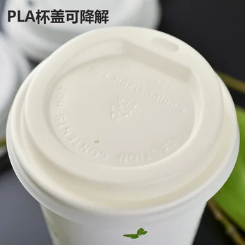 Compostabile PLA Pahare de Unică folosință, Pahare de Hârtie sunt Biodegradabile Apa Cafea Ceai Lapte Cana Capac 50x 8oz 12oz 16oz 260 - 500 ml Alb