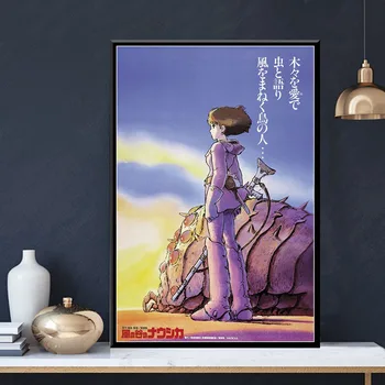 Japonia Anime Nausicaa din Valea Vantului Film Printuri Panza Pictura Arta Poze de Perete Pentru Camera de zi Decor Acasă