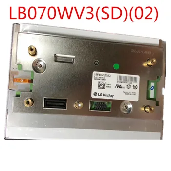 LB070WV3(SD)(02) LB070WV3-SD02 Ecran 7