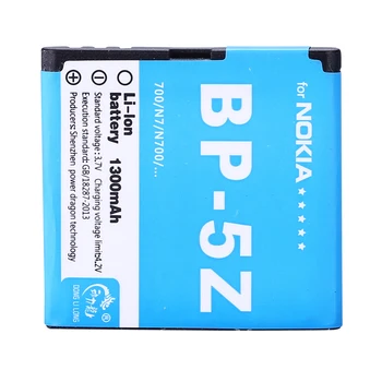 NOI BP-5Z, Nokia 700 Zeta BP5Z Înlocuire Baterie 1300mAh BP 5Z Donglilong