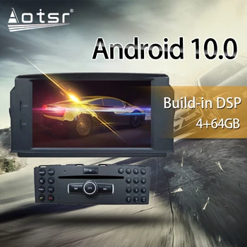 Android 10 DSP Pentru Mercedes Benz C180 C200 W204 2007 2008 - 2010 Mașină Multimedia Player Radio Stereo Ecran Audio Navi unitatea de cap