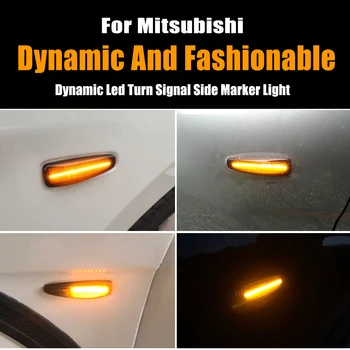 2 buc Amber LED-uri Dinamice Fender de poziție Laterale Lumina de Semnalizare Lampă de poziție Pentru Mitsubishi Lancer EVO X Outlander Sport Mirage+
