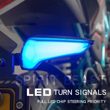 Spirit Beast-L12 Universal Motocicleta Semnalizare LED pe timp de zi si de noapte-lumină continuă pe timp de Motocicleta Față/Spate indicator de direcție