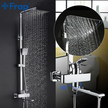 FRAP Duș robinete nou baie duș baie mixer robinet de duș robinete cu duș cu efect de ploaie set de cap de robinet cascada robinetărie