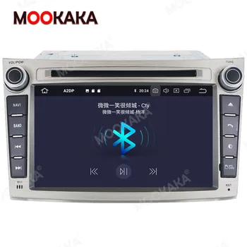 Android 10.0 GPS Navigatie Auto DVD Player Pentru Subaru Legacy Outback 2009-Multimedia Auto Radio Recorder de Navigare Unitatii