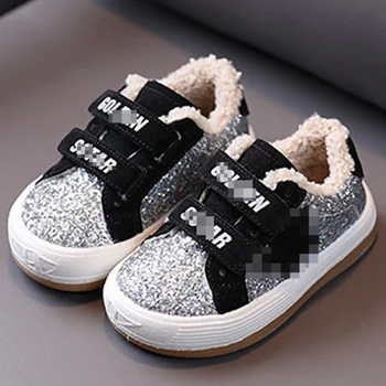 Bumbac pentru copii pantofi 2020 iarna noi pentru copii pantofi de moda coreeană băieți și fete steaua pantofi copii, plus pantofi de catifea
