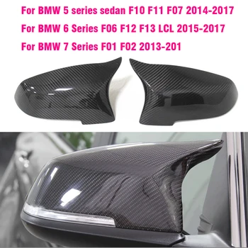 Pentru BMW 5 6 Seria 7 Negru oglinda acoperi F10 F11, F18 F07 F12 F13 F06 F01 F02 LCL fibra de Carbon model oglindă de acoperire