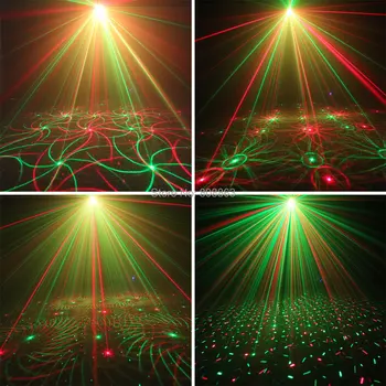 ESHINY la Distanță R&G Laser 4Patterns Proiector DJ Petrecere Efect de Lumina de Dans Disco Bar Casă de Vacanță Cafea Crăciun Spectacol de teatru L20N7