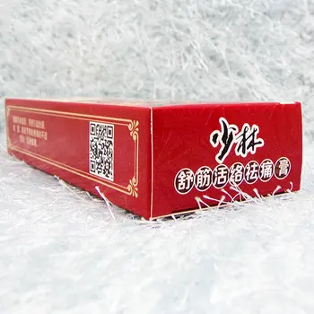 3PCS Medicale chinezesti Shaolin Analgezic Crema Muschii Vene Active Unguent Dureri de Relief Comune de a Promova Circulația sanguină Tub Mare