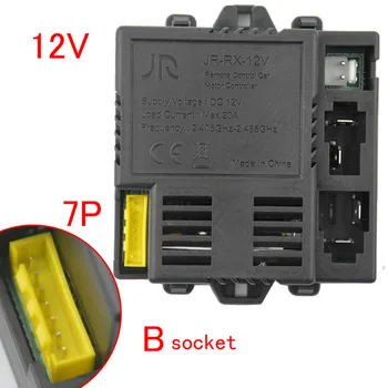 HY-RX-2G4-12V01 control de la distanță receptor controler pentru copii vehicul electric JR-RX-12V placa de baza accesorii