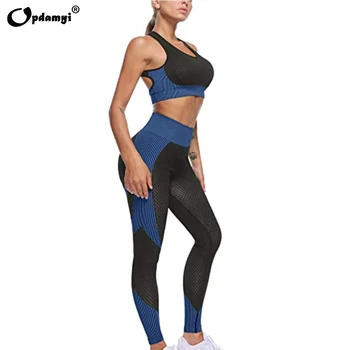 2020 Yoga Seturi de Fitness Sport Set de Îmbrăcăminte pentru femei de Funcționare Sport Strâns Jambiere Talie Mare Pantaloni Seamless Bra Top de Antrenament ti se Potriveste