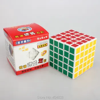 Shengshou 5x5 Negru/Alb Mat PVC autocolant Cubo Magico Viteza Cub de 6.4 cm poftă de mâncare de Puzzle, Picătură Shippin