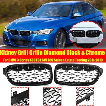2 buc Diamond Stil Fata Rinichi Grătar Grila Pentru BMW Seria 3 F30 F31 F35 F80 Saloon, Estate 2011-2019