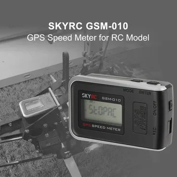 SKYRC GSM-010 Compact GPS de Înaltă Precizie Viteza Metru Altimetru Pentru Masina RC Avion Elicopter Quadcopter cu Acumulator Lipo
