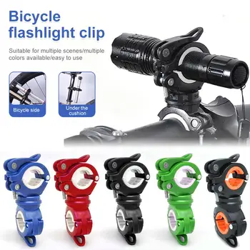 360 de Grade Ciclism Clip Clemă de Rotație Bicicleta lanterna Lanterna Monta LED-uri Cap Fata de Lumina Titularul Clip Accesorii pentru Biciclete