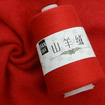 200 g/lot Mai buna Calitate mongolă Cașmir Fire de Tricotat de Mână Fină de Lână Croșetat Fir Fire Pentru Pulover Eșarfă Potrivit Pentru Copil