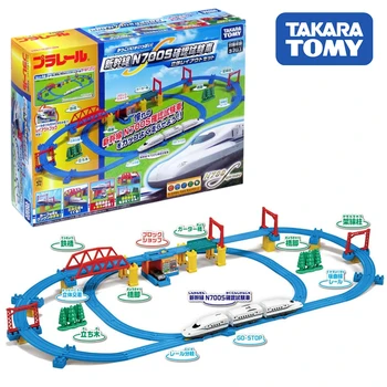 Takara Tomy Pla-Rail Plarail Shinkansen N700S Test de Confirmare Masina 3D Tank Engine Tren Motorizat Locomotiva Model de Jucărie