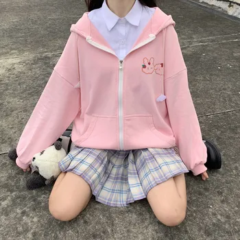 Noua Toamna Stil Preppy Femei Tricou Vrac Student Jachete Cu Glugă De Sex Feminin Supradimensionat Kawaii Roz Zip Jacket Topuri