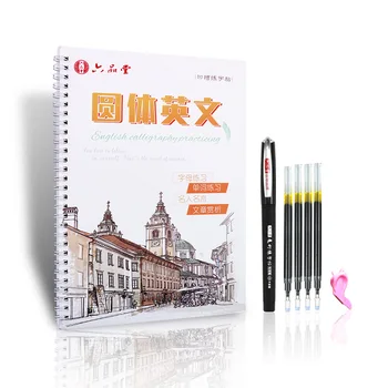 Liu Pin Tang engleză caiet de scriere de mână rotund handgroove practică copia Alfabetul englez cuvânt litere auto dispare pot fi refolosite