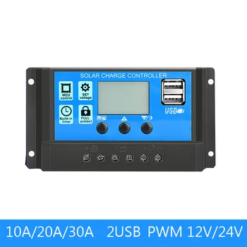 30A/20A/12V 10A 24V Auto Solar Controler de Încărcare PWM Controlere LCD Dual USB 5V Ieșire de panouri Solare FOTOVOLTAICE, Regulator de