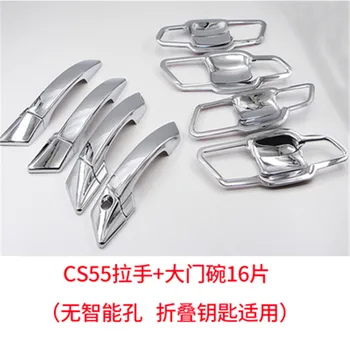ABS, placare cu Mâner de Ușă Castron mânerul Ușii de Protecție care acoperă Capacul Ornamental pentru 2017 2018 Changan CS55 styling Auto