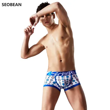 SEOBEAN Brand mens lenjerie de corp din bumbac lenjeria masculină pură bărbați chiloți pantaloni scurți, chiloți boxer