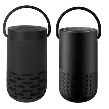 Silicon de Protecție Capac de Protecție Container pentru Bose Acasă Portabil Vorbitor
