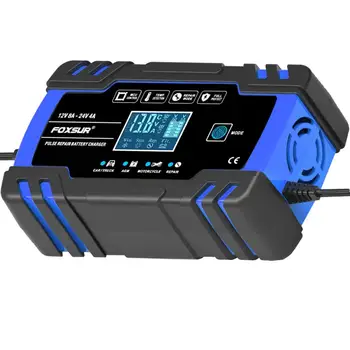 Albastru 8 Amp Inteligent Incarcator de Baterii Auto Puls de Reparare Demarorul de 12V/24V AGM/GEL