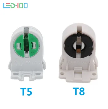 NOUL T5 T8 fluorescente de iluminat soclu suport lampă Tub t5 de Bază Lampă Soclu G13 Suport de Plastic potrivit pentru T8 Suport lampa