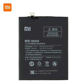 Xiao km Orginal BM49 4760mAh Baterie Pentru Xiaomi Mi Max BM49 de Înaltă Calitate Telefon Înlocuire Baterii