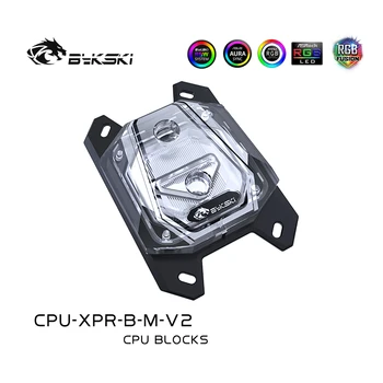 BYKSKI CPU RGB Watercooler Pentru Ryzen AMD AM3 AM3+ AM4 ,INTEL LGA 1150 1151 1155 1156 X99 X299 Platforma,RGB-a Ediție