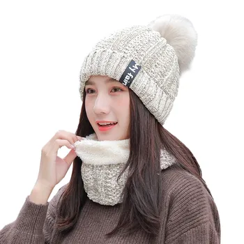 Iarna Femei Knit Beanie Pălărie de Moda Cald Pom Pom Vânt cu Pălăria 2pc Cald de Schi, Ciclism Capac Eșarfă Set pentru Femei