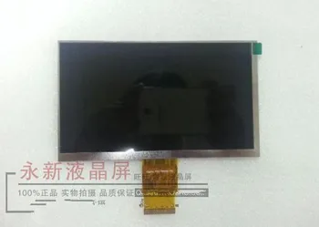 Noi de 7 inch 50 de PIN GQ Digital FPC-Y83232 V01 V02 Tableta PC ecran LCD Display ecran