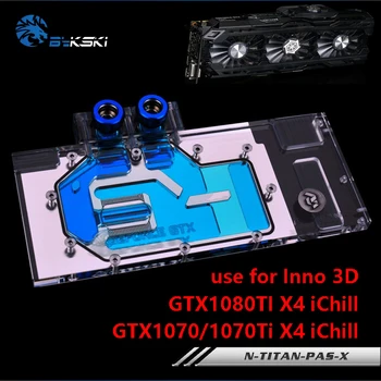 BYKSKI GPU Card de Apă Bloc folosi pentru Inno 3D GTX1070/1070Ti/1080TI X4 iChill IceDragon Super Ediție/Fondator Ediție Completă a Acoperi