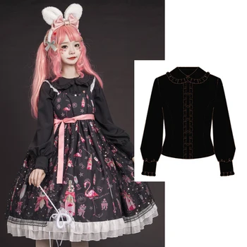 Noua Lolita Tricou Pentru Fete cu Maneca Lunga Guler de Papusa Drăguț Haine Retro Gothic Lolita Bluza Japonez Alb/Negru Topuri VO926