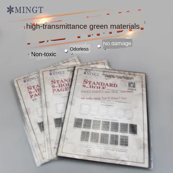 810475 Mingtai standard de nouă găuri volante pagina interioară (negru jos 6 linii/bancnote ștampila pagina interior)