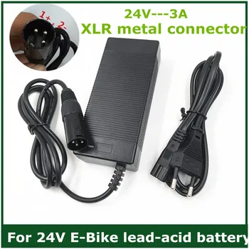 24V3A încărcător pentru scuter electric cu rotile încărcător de golf încărcător cu XLR metal conector bine
