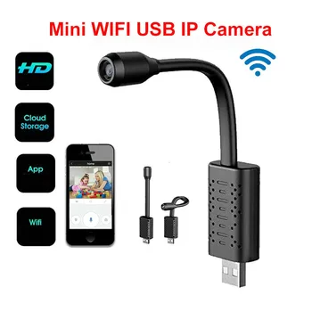 WIFI USB Mini Camera HD de Supraveghere IP camera Video AI Omului în timp Real de Detectare a Mișcării Înregistrare în Buclă Micra Cam Sprijin 128G