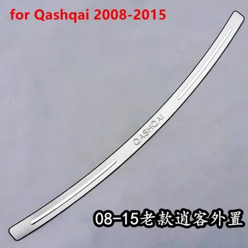 Auto styling pentru perioada 2008-Nissan QASHQAI J10 din Oțel Inoxidabil auto Bara Spate Protector Pragului de Auto-capace